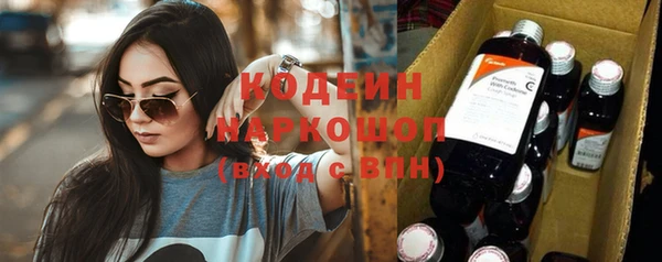 MDMA Дубна