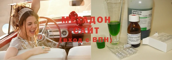 таблы Абинск