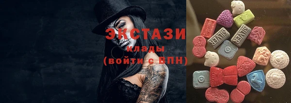 таблы Абинск