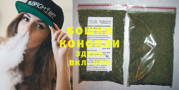 меф Снежинск