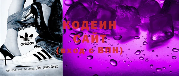 таблы Абинск