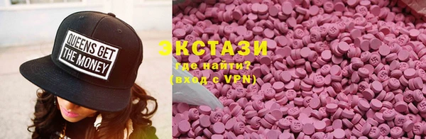 таблы Абинск