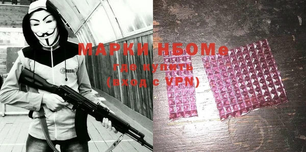 меф Снежинск