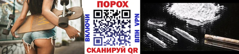 darknet клад  Терек  Первитин винт 